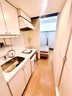 Shinjuku West Park Inn Hanabi House
